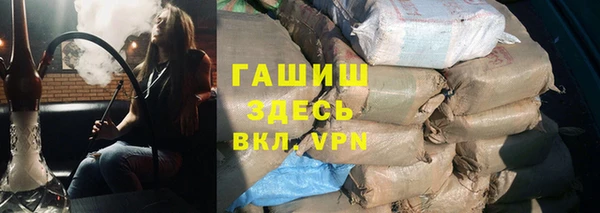 прущая мука Абдулино