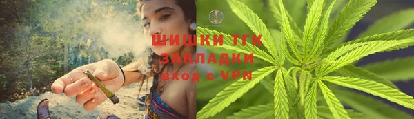 прущая мука Абдулино
