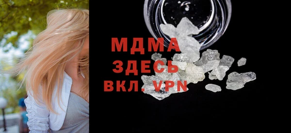 прущая мука Абдулино
