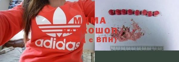 эйфоретик Мегион
