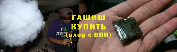 apvp Абинск