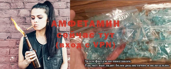 прущая мука Абдулино