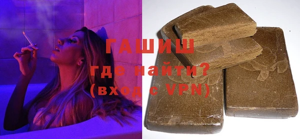 прущая мука Абдулино