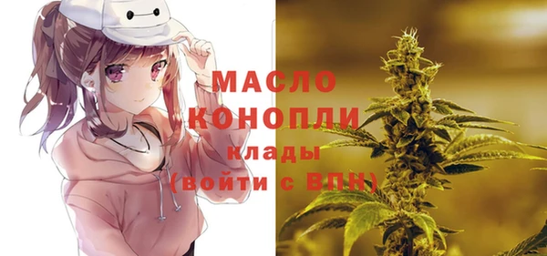 apvp Абинск